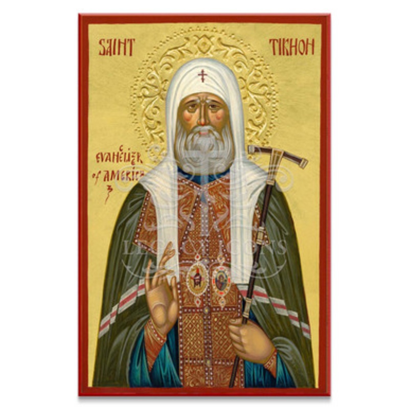 Saint Tikhon of Moscow Cathedral Icon – S253