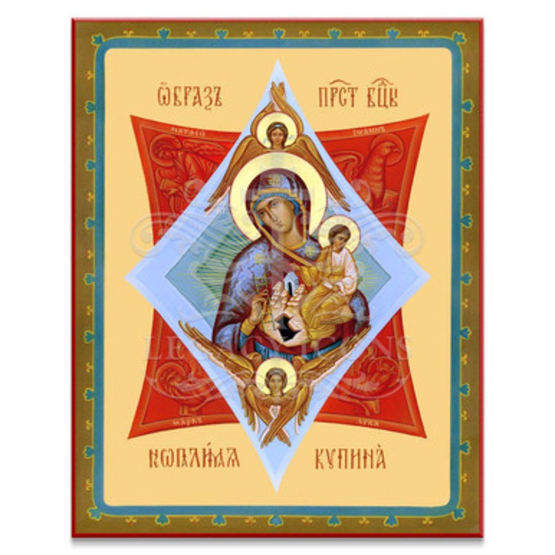 Theotokos the Burning Bush Icon – T170