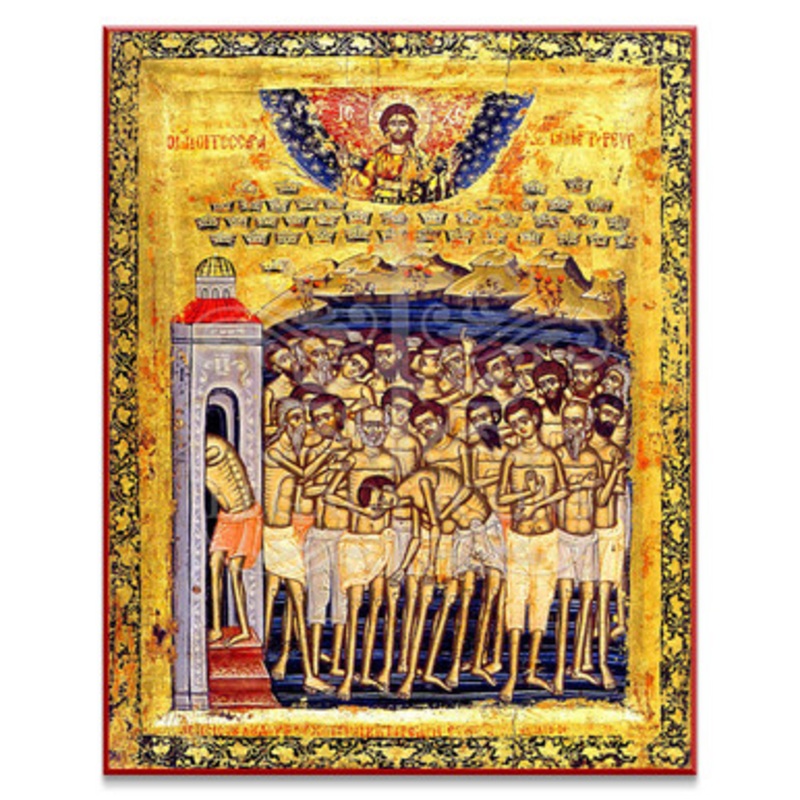 40 Martyrs of Sebaste Icon – S101