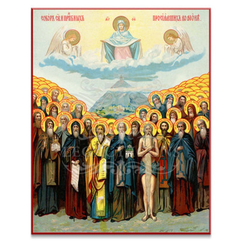 All Saints of Mount Athos (XIXc) Icon – F270