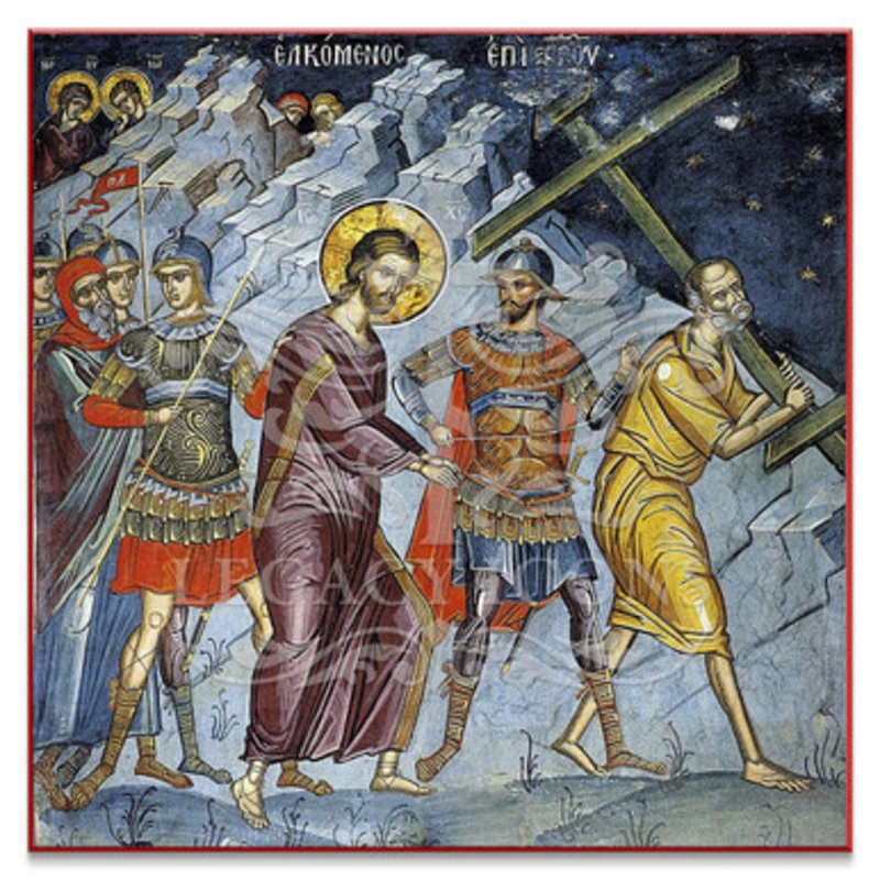Carrying the Cross (Athos) Icon – F248