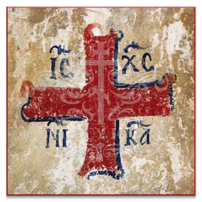 Catacomb Cross Icon – F215