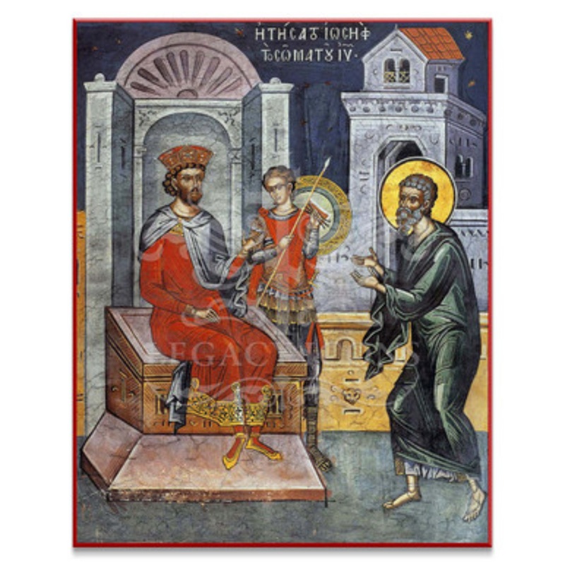 Joseph of Arimathea Requests the Body of Jesus (Athos) Icon – F247
