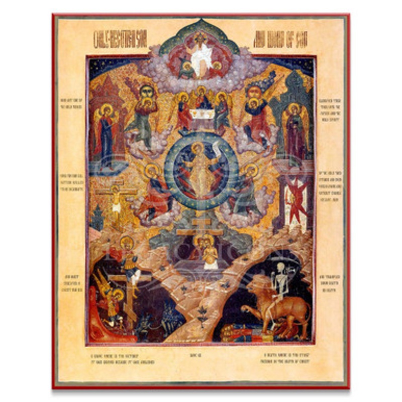 Only-Begotten Son (XVIIIc) Icon – F377