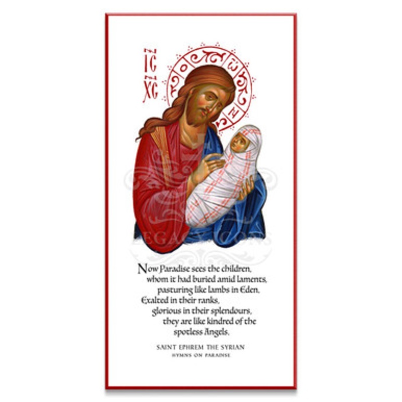 Prayer For a Departed Child – W115