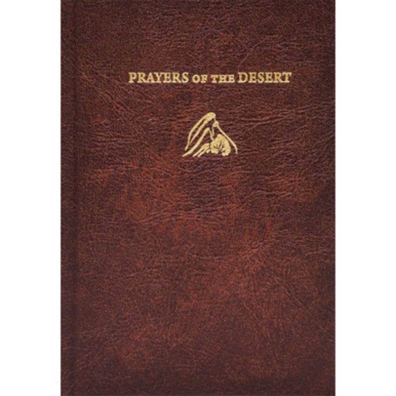 Prayers of the Desert (Hardcover)