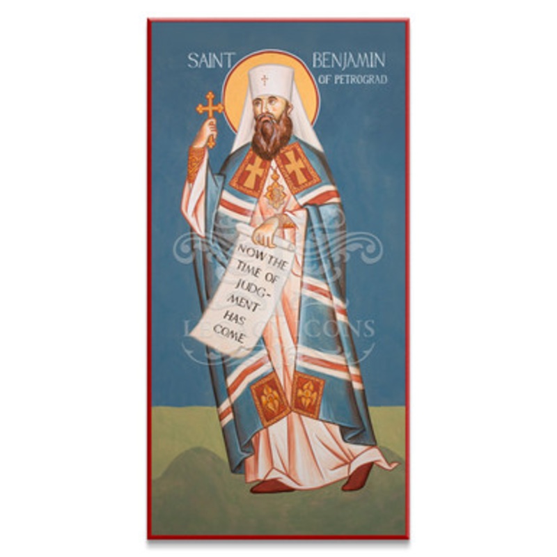 Saint Benjamin of Petrograd (Whirledge) Icon – S678