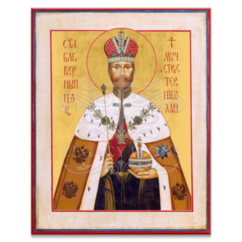 Saint Nicholas II, Tsar of Russia (XXc) Icon – S559