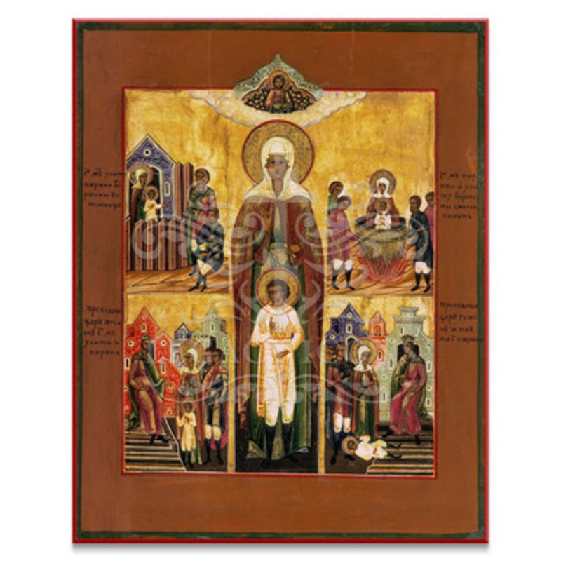 Saints Cyricus and Julitta (XIXc) Icon – S365