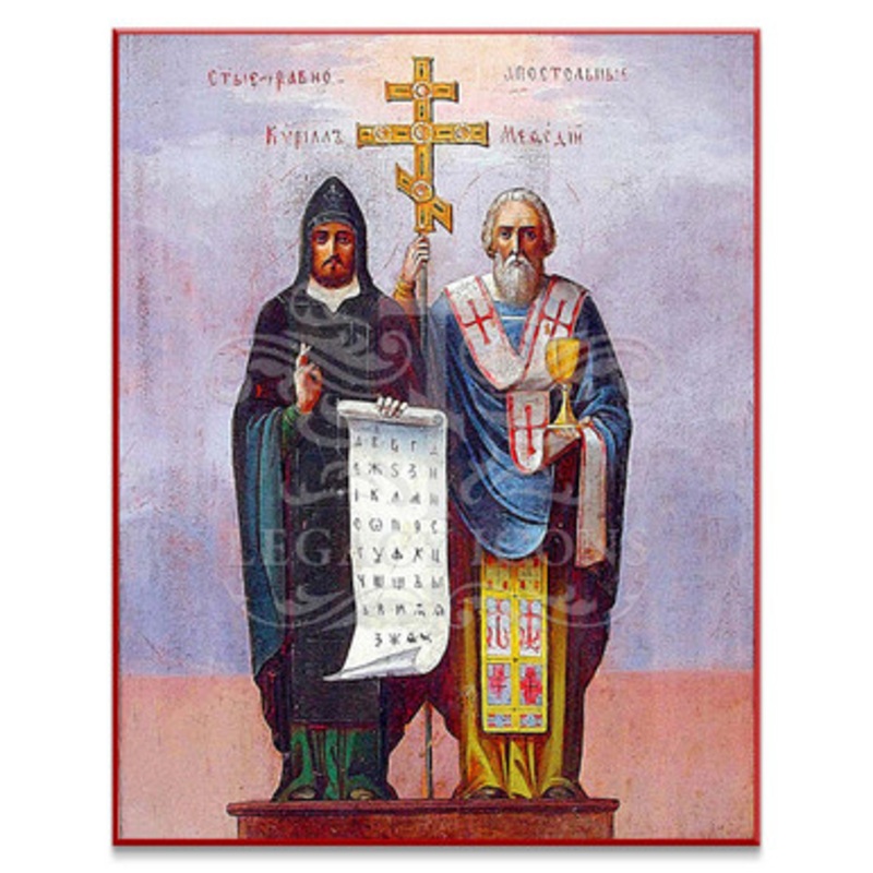 Saints Cyril and Methodius Icon – S128
