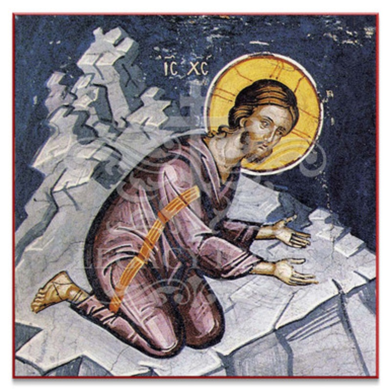 The Agony of Christ in the Garden (Athos) Icon – F254