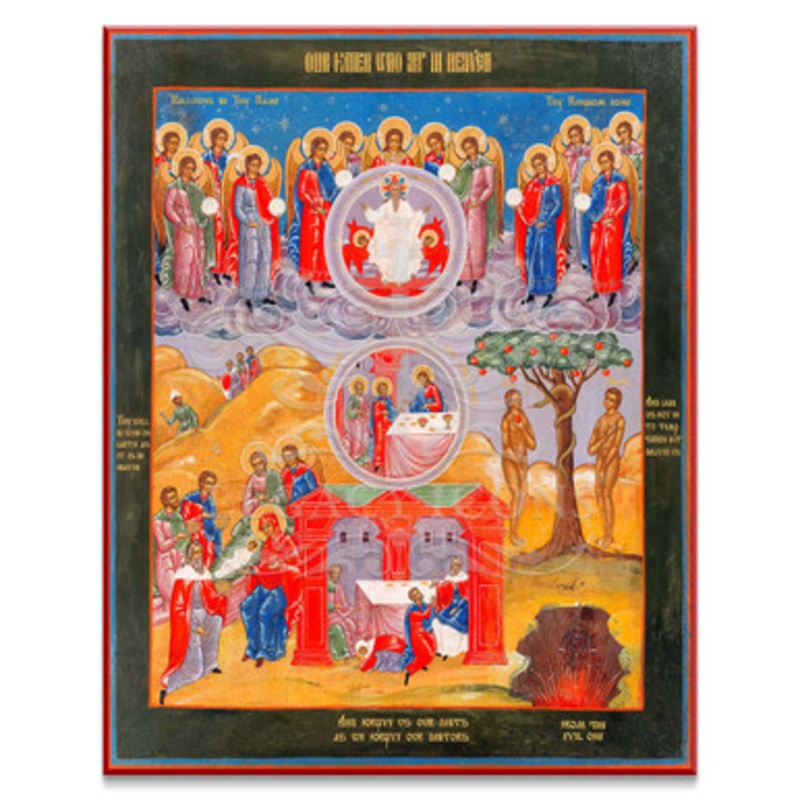The Lord’s Prayer (XIXc) Icon – F364