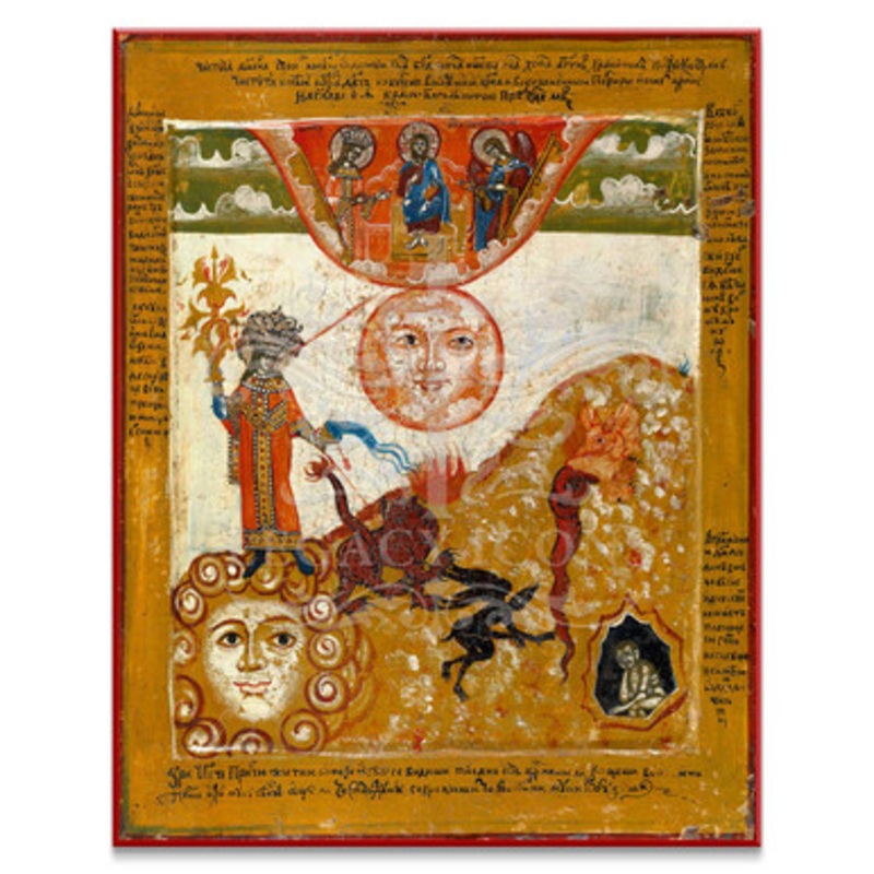 The Pure Soul Icon – F342