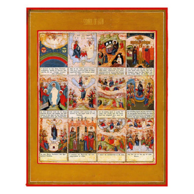 The Symbol of Faith (XIXc) Icon – F334