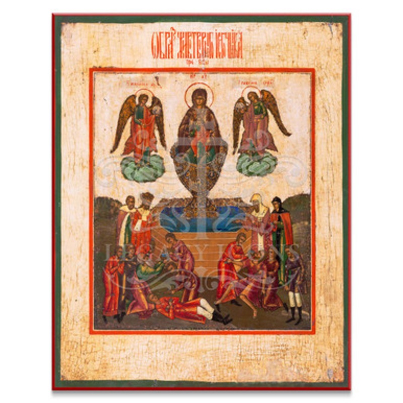 Theotokos the Life-giving Spring (XVIIIc) Icon – T152