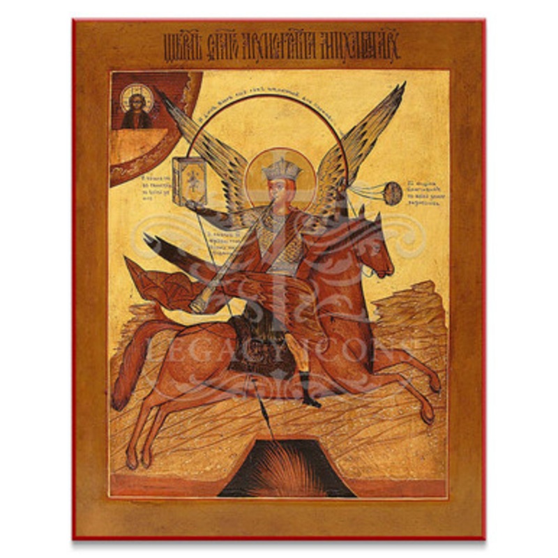 Archangel Michael of the Apocalypse Icon – S115