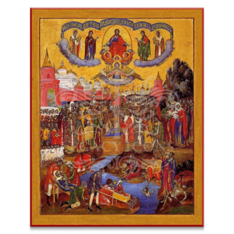 Baptism of Russia – F110
