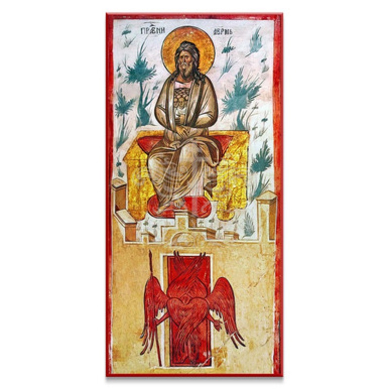 Bosom of Abraham (Decani) Icon – F385
