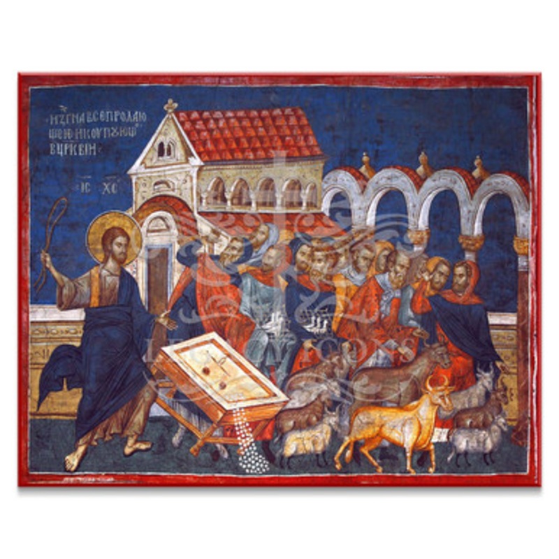Cleansing of the Temple Icon – F328