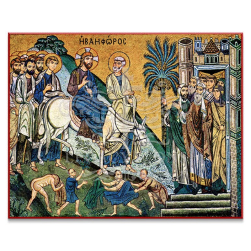 Palm Sunday (Mosaic) – F212