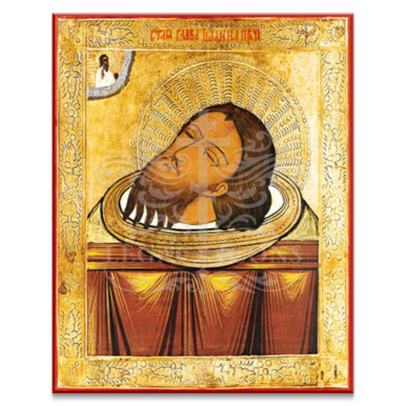 Precious Head of John the Baptist Icon – S133