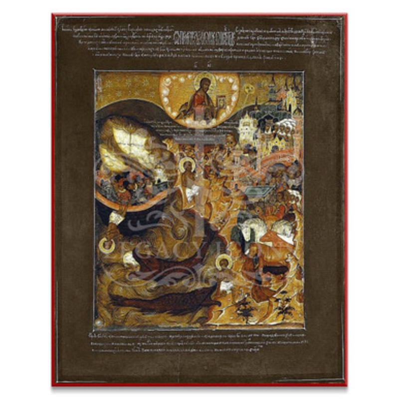 Prophet Jonah with Scenes Icon – S380