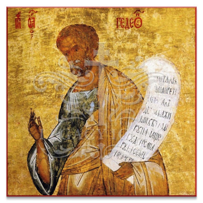 Righteous Gideon Icon – S385