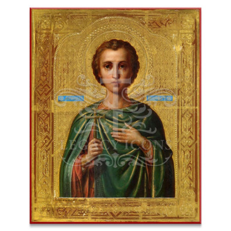 Saint Boniface (Academic) Icon – S546