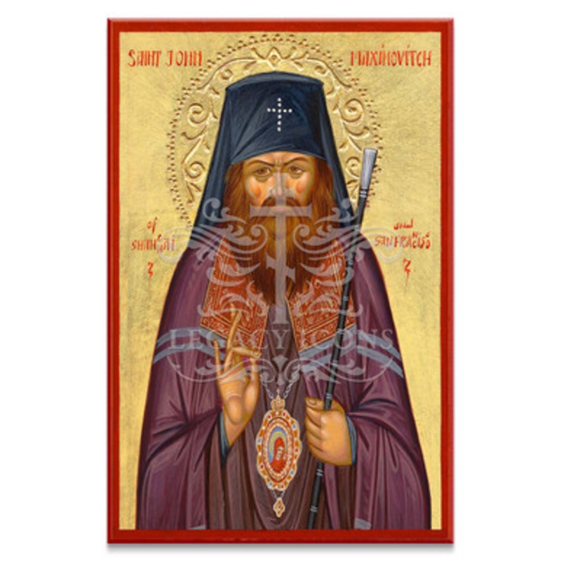 Saint John Maximovitch of Shanghai and San Francisco Icon – S208