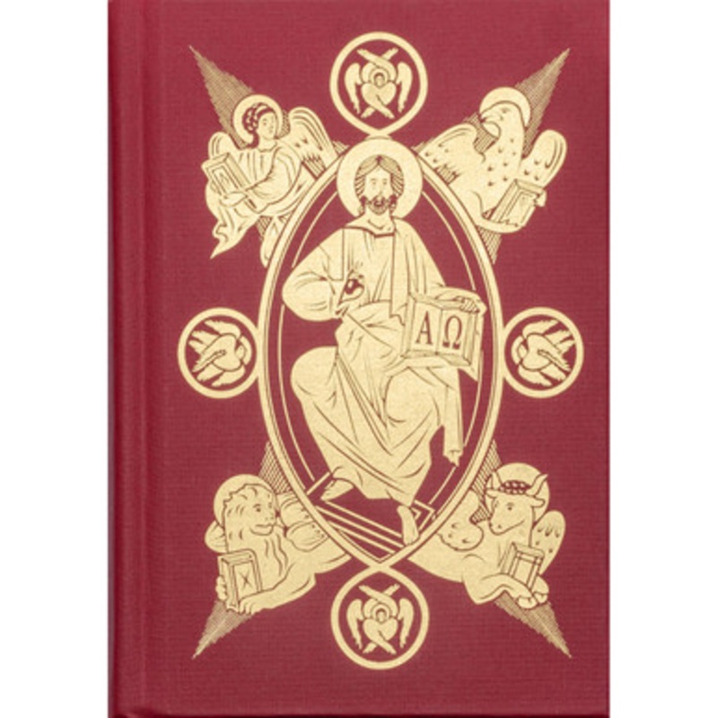 The Holy Gospel