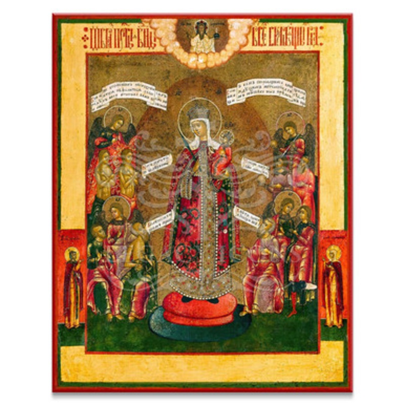 Theotokos the Joy of All Sorrows Icon – T113