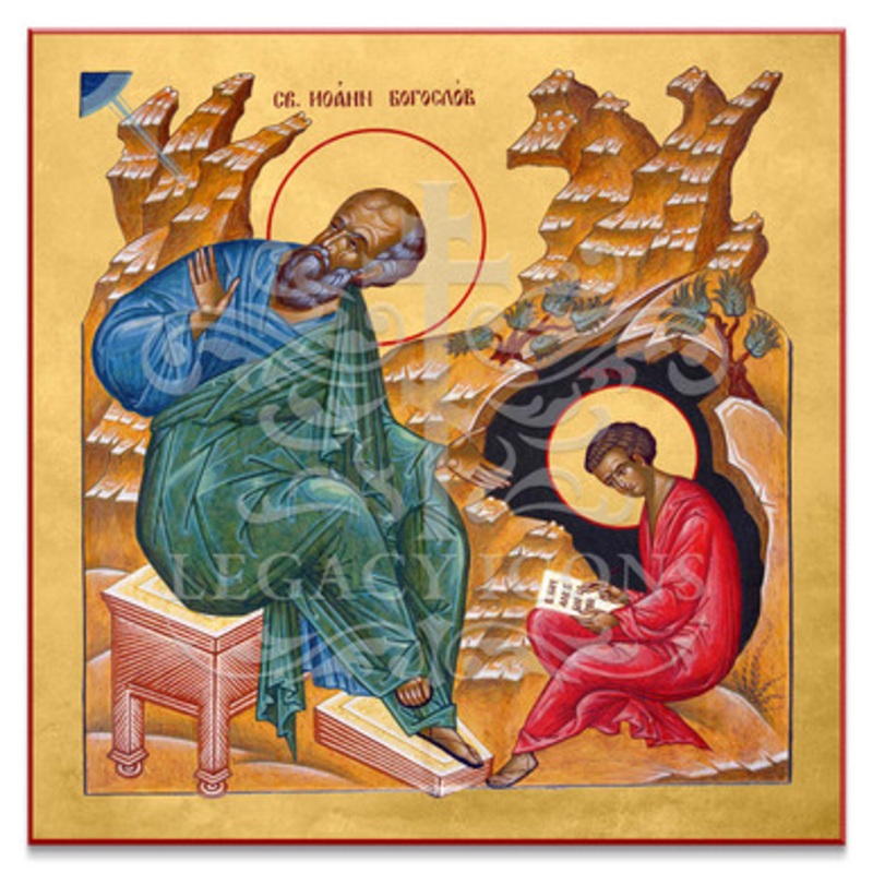 Apostle John the Theologian Icon – S635