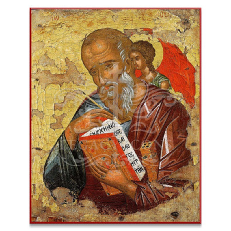 Apostle John the Theologian (XVc) Icon – S169