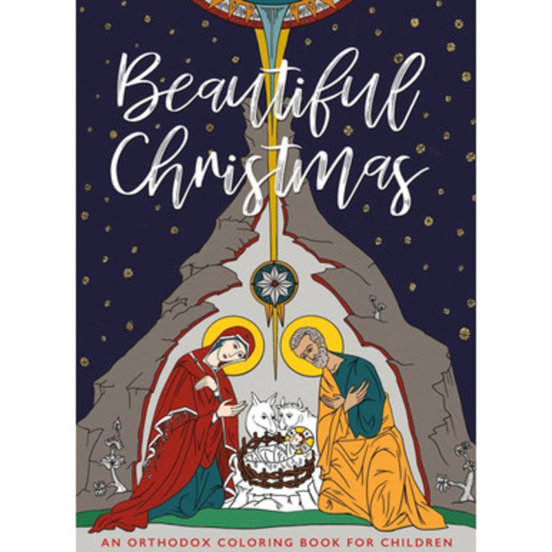 Beautiful Christmas Coloring Book
