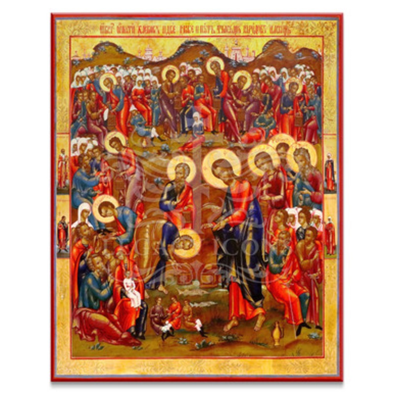 Feeding of the 5000 (XIXc) Icon – F373