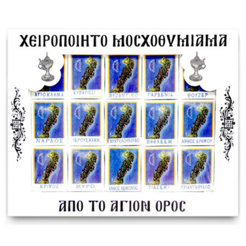Handmade Incense Set From Mount Athos