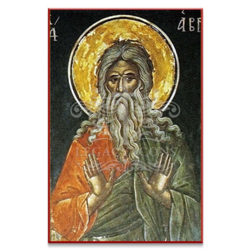 Patriarch Abraham (Athos) Icon – S404