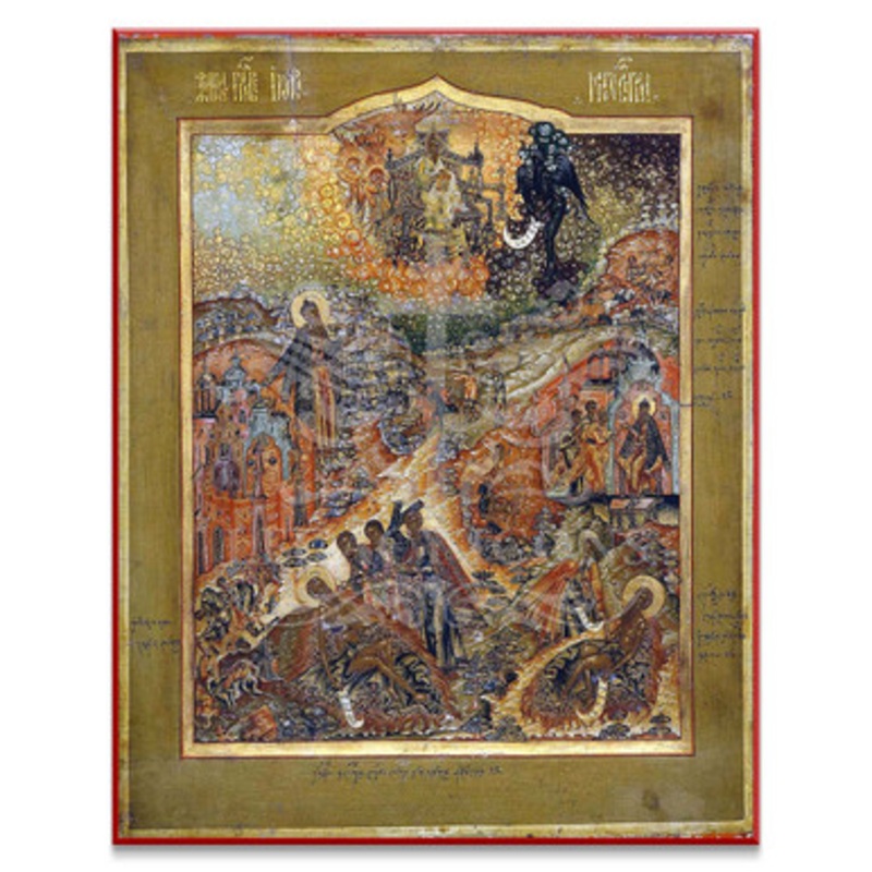 Righteous Job With Scenes Icon – S151