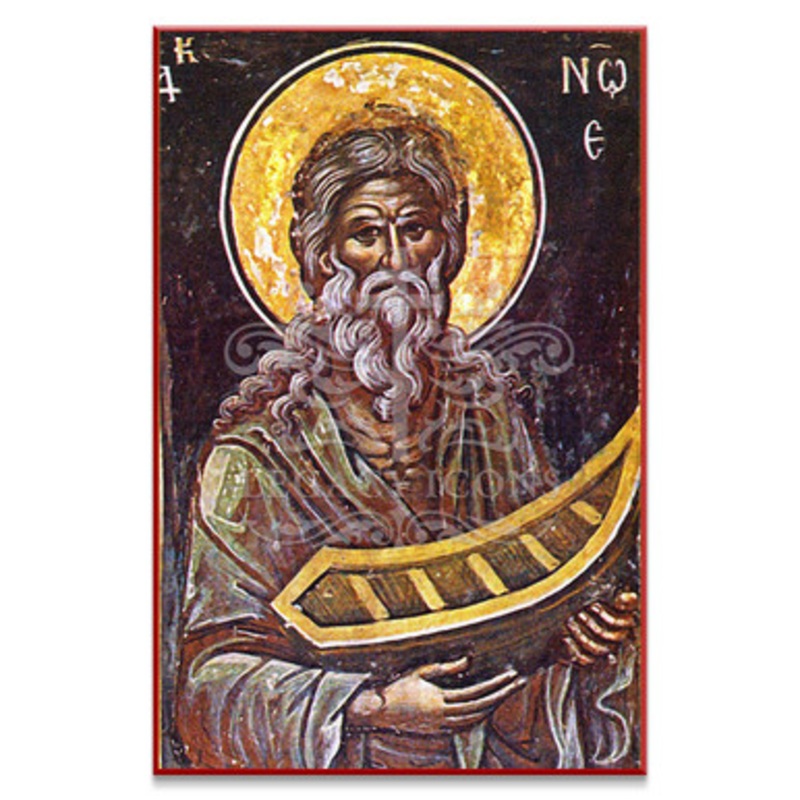 Righteous Noah (Athos) Icon – S405