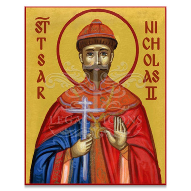 Saint Nicholas II, Tsar of Russia Icon – S468