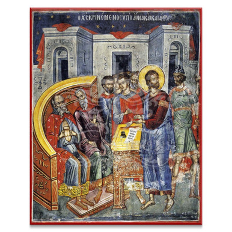 The Judgment of Annas and Caiaphas (Athos) Icon – F251