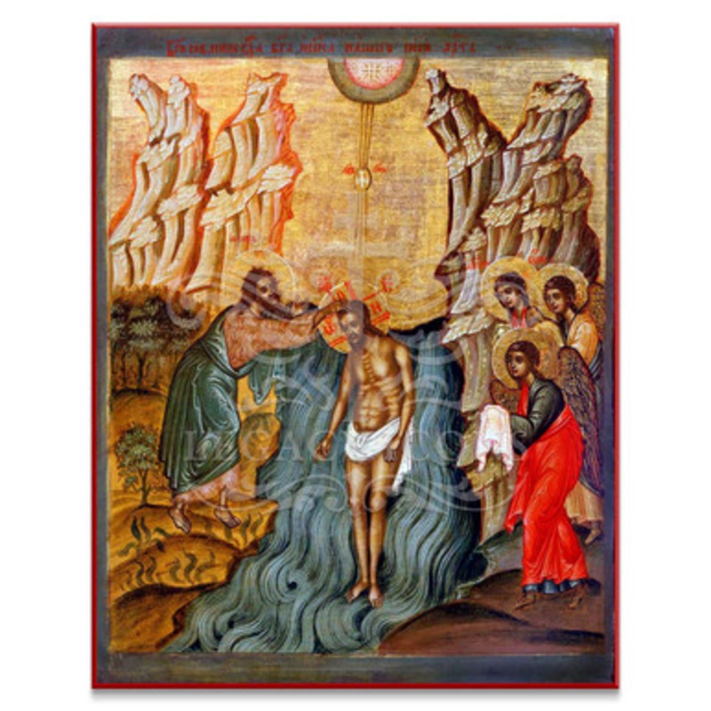 Theophany Icon – F181