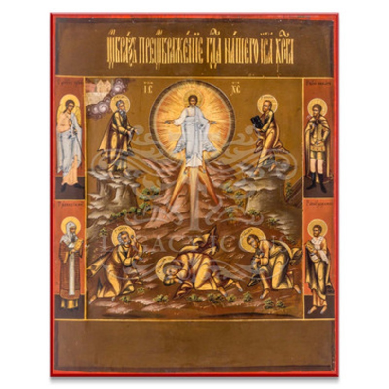 Transfiguration Icon – F205