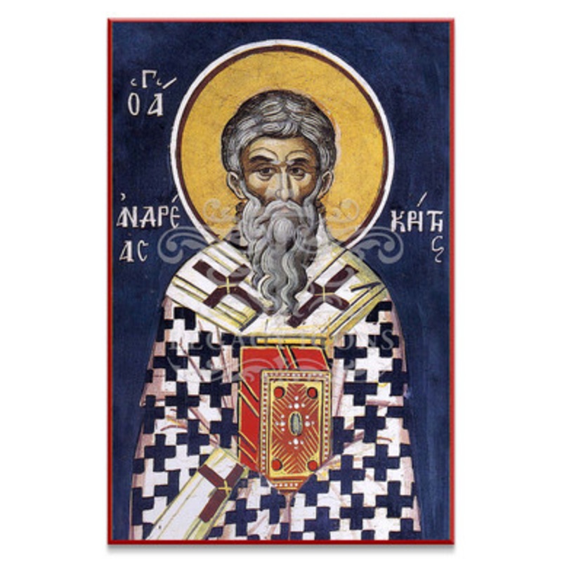 Andrew of Crete, the Hymnographer (Athos) Icon – S334