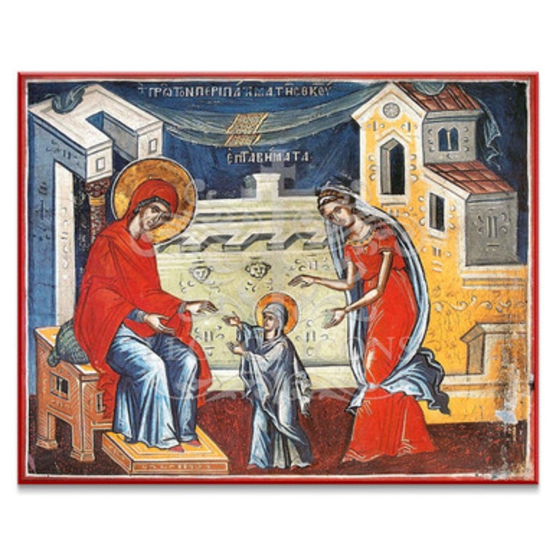 First Steps of the Theotokos (Athos) Icon – F258