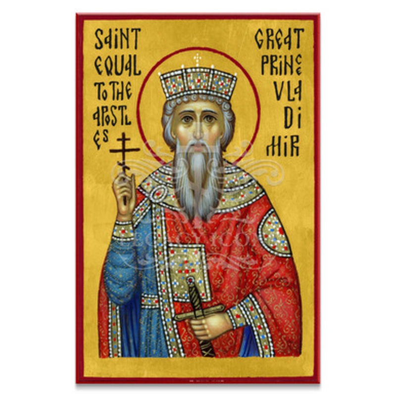 Great Prince Saint Vladimir Icon – S498