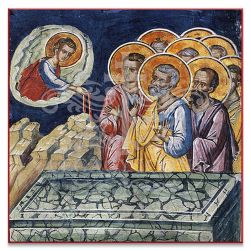 Presentation of the Belt of the Theotokos (Athos) Icon – F228