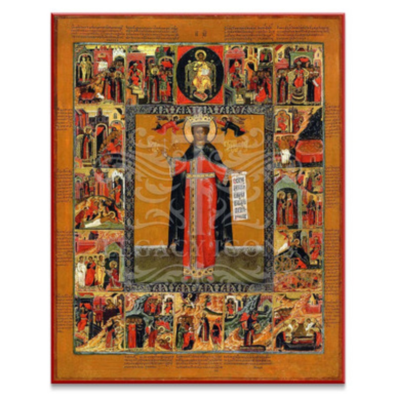 Saint Katherine (Old Believer) Icon – S443