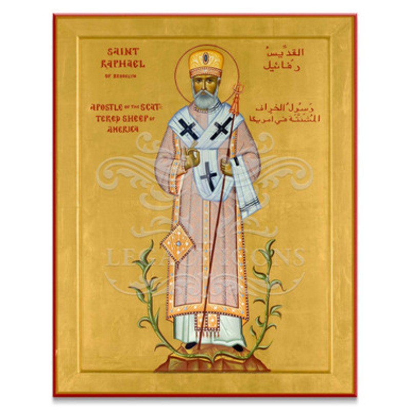 Saint Raphael of Brooklyn Icon – S592