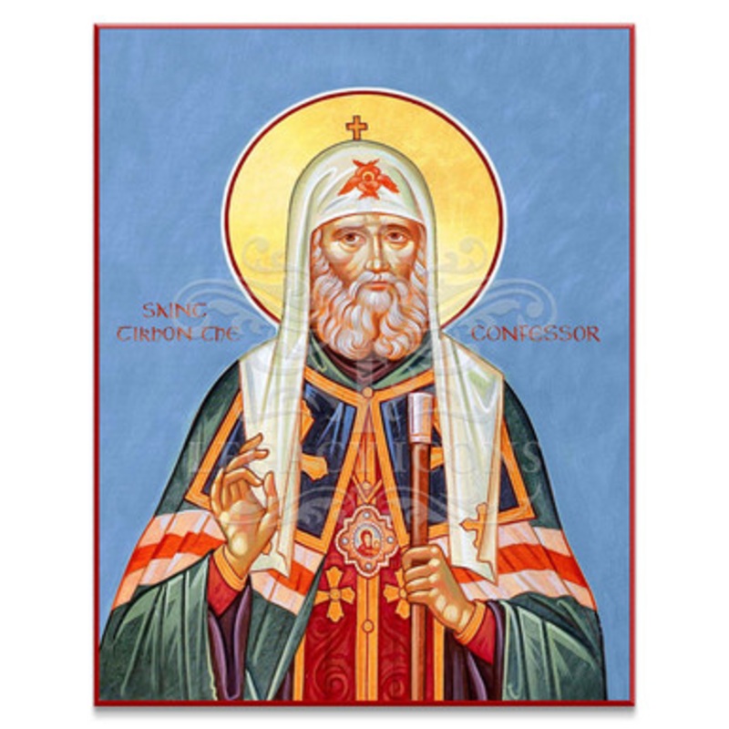 Saint Tikhon of Moscow (Koufos) Icon – S195